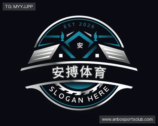 解读安搏体育
